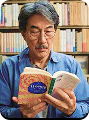 Persona leyendo