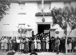 Primeras mujeres en el congreso argentino